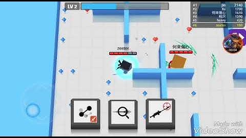 Arrow.io ep. 6 มาโชว์ตัว