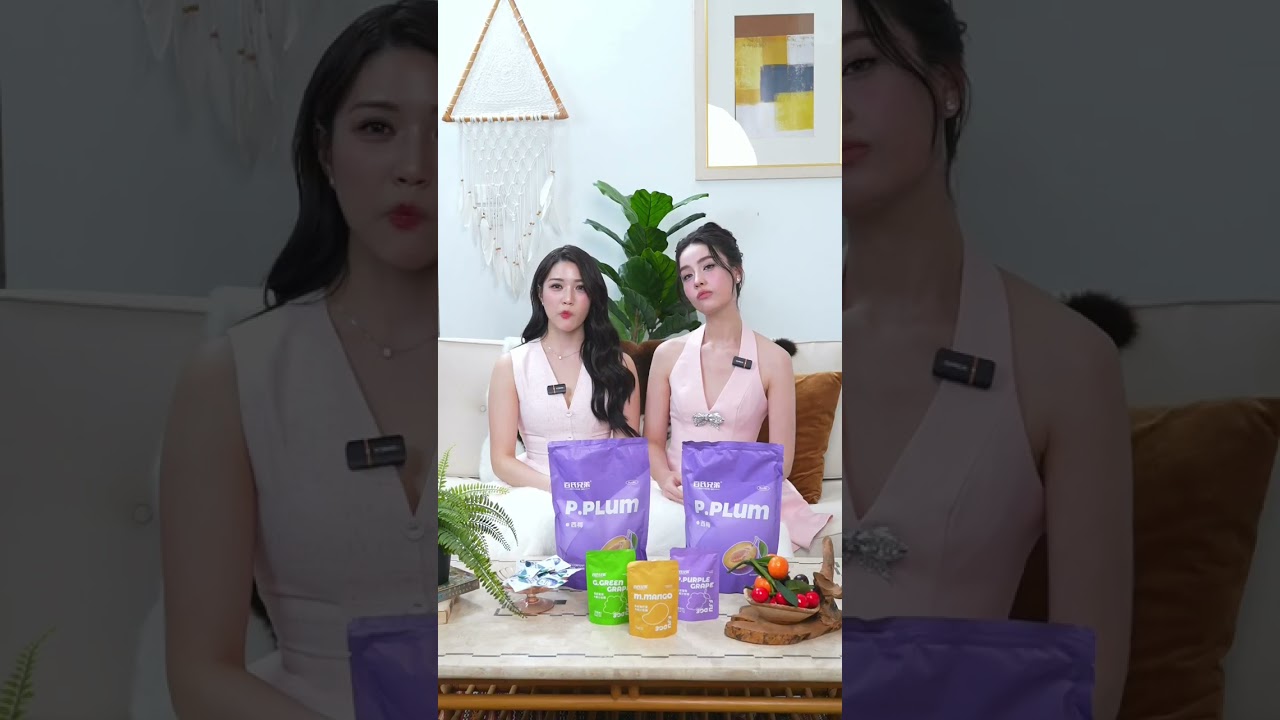 [AI SUBS] 260115 GINJAY BAISHI BROTHERS WEIDIAN LIVE