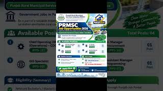 Punjab Rural Municipal Services Company (PRMSC) | Job Opportunities 2026