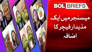 Added an additional feature to Messenger | BOL Briefs screenshot 1