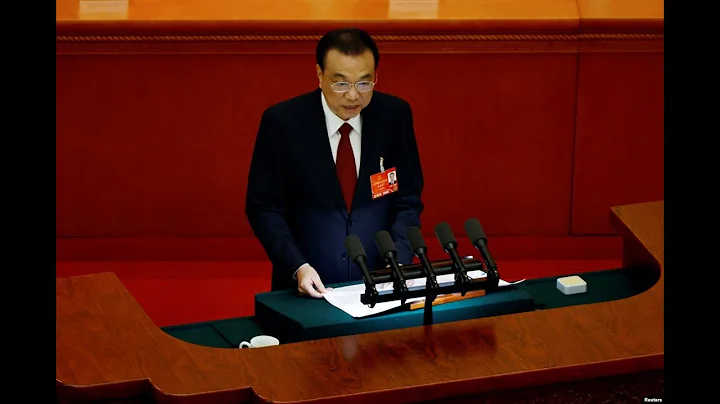 專家視點: 從中國“兩會”看中共治理模式 - 天天要聞