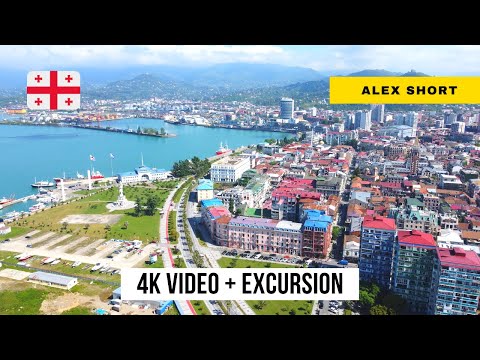 Video: Como Llegar A Batumi