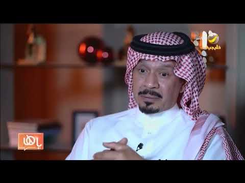 عبد العزيز السكيرين يتحدث عن لحظات صدمته أثناء تلقي نبأ وفاة الفنان الراحل خالد سامي