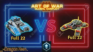 Test Zeus vs Jaguar, Зевс vs Ягуара, Full 22 rank 16 Commander skills (16ветка Умений)
