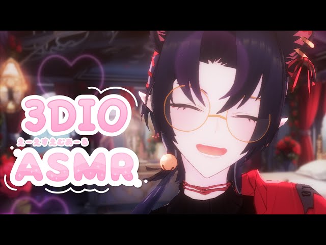 First VRChat 3D VR ASMR  【3Dio | EN Vtuber Boyfriend | Chatty Onomatopoeia | Ear Cleaning Mimi Kaki】