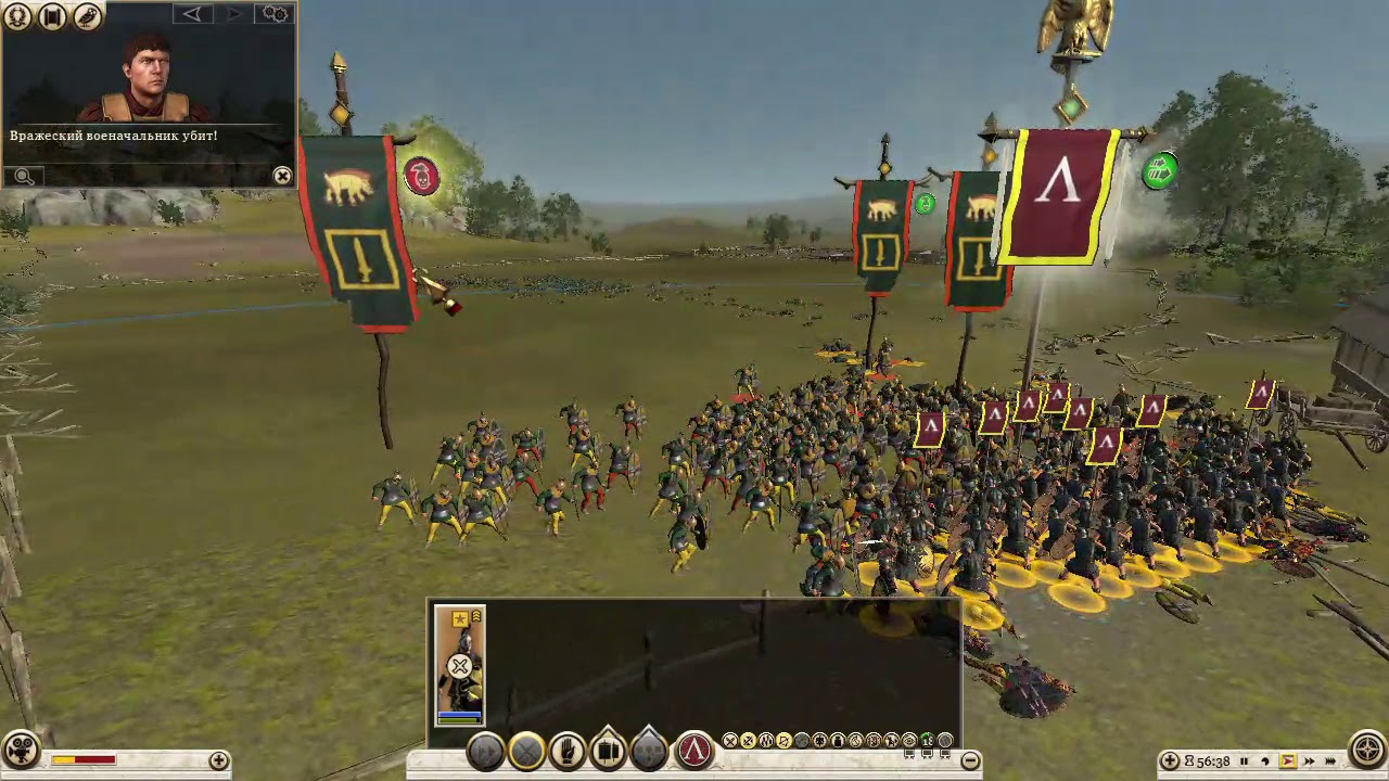 Total War ROME2 Мирмидонцы 480 присягнувших против 60 мирмидонцев - YouTube