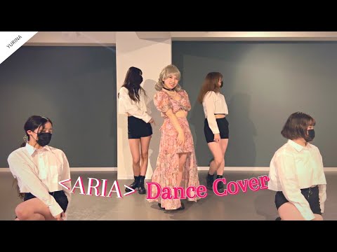 YERIN(예린) - 'ARIA' dance cover