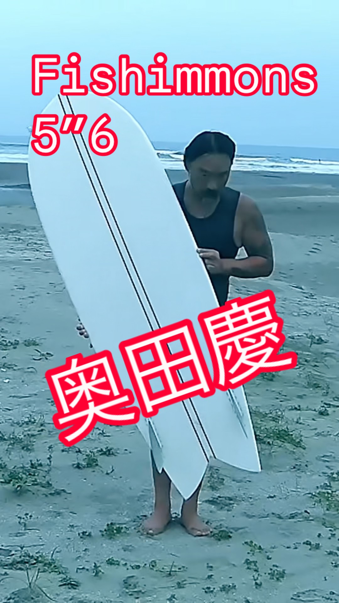 The Behinds alternative surfer's - YouTube