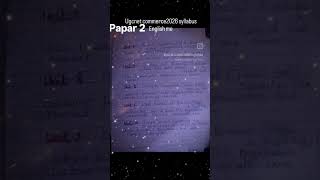 papar 2 syllabus #ugcnet #ugcnetsyllabus #shorts