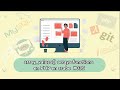 array_values() arrays functions en php en arabe #35