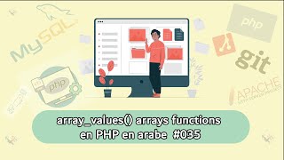 array_values() arrays functions en php en arabe #35