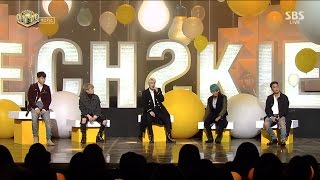 SECHSKIES - ‘세 단어 (THREE WORDS)’ 0101 SBS Inkigayo chords