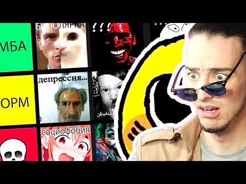 Foreigner discovers KTOTAKOPS (ктоташлёпс)
