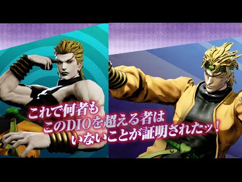 ラストサバイバー「なぎなたのゆっくりサバイバー１０」困ったときはDIO選べばいいのよ