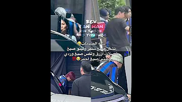 م هت م ه ب ســنج اب الف رق ه ح س اب ي ل ك HAN STRAYKIDS KPOP EDIT هان ايس الكيبوب صبا لهان وبس 