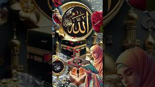 Medine Sokağında Gezerken Can Efendim Maneviyat Dolu Anlar 4K#medine #peygamber #slam #4kvideo #dua