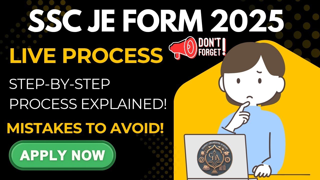 🔥 SSC JE 2025 ફોર્મ  | Apply online | Step-by-Step Application Guide!👍Diploma/B.E B.Tech💯