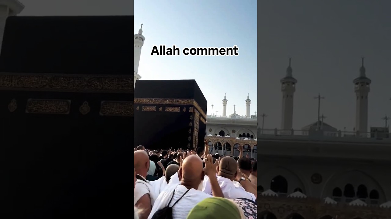 Allah ❤️❤️