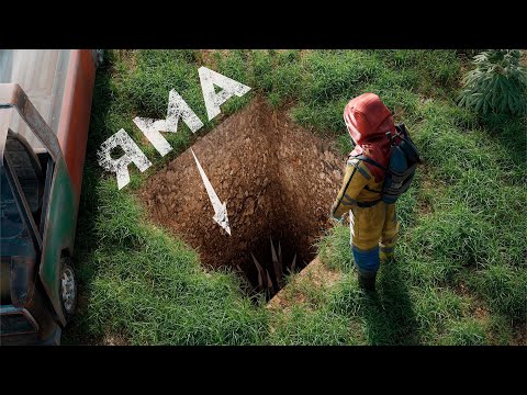 Это самая гениальная ЛОВУШКА-ЯМА в Rust Раст