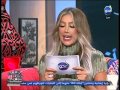 أن الأوان مشهد فى سيدتى الجميلة مايا دياب تقلد الفنانة شويكار أن الأوان مشهد فى سيدتى الجميلة مايا دياب تقلد الفنانة شويكار