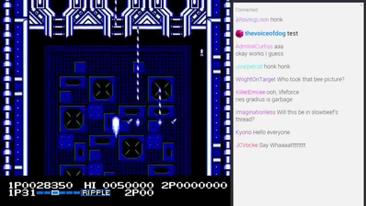 rom stream rom stream
