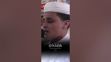 تلاوه خاشعه مبكيه للقارئ الشيخ عبد العزيز سحيم من سورة مريم 🍃🤍