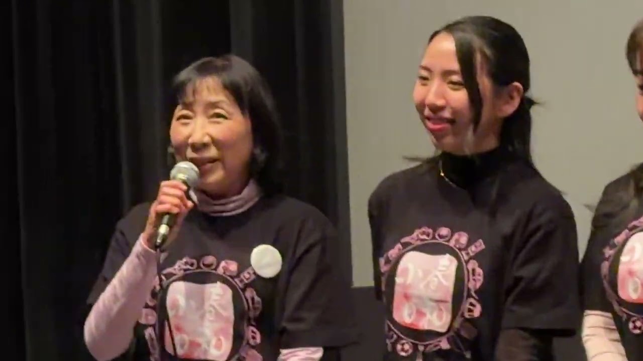 （2/2）沖縄NICE映画祭４_3日目_Iブロック_『小春日和』の皆様〜2026年1月25日（日）@桜坂劇場 ホールC