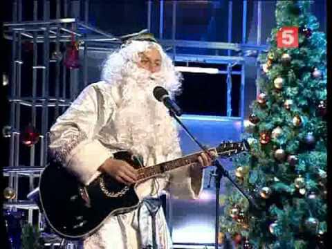 Танец деда мороза в детском саду современный под песню фантазер. Песни про деда мороза ноты. Дед мороз розовые щечки танец. Песня деда мороза под песню фантазер. Дед мороз дед мороз борода сосулькой красный нос ноты.