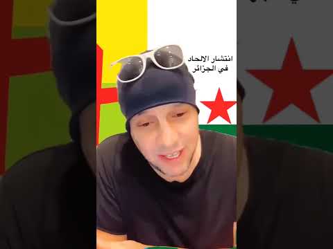 عائشة و فيلو مغربي يشرح زواج النبي مع عائشة 