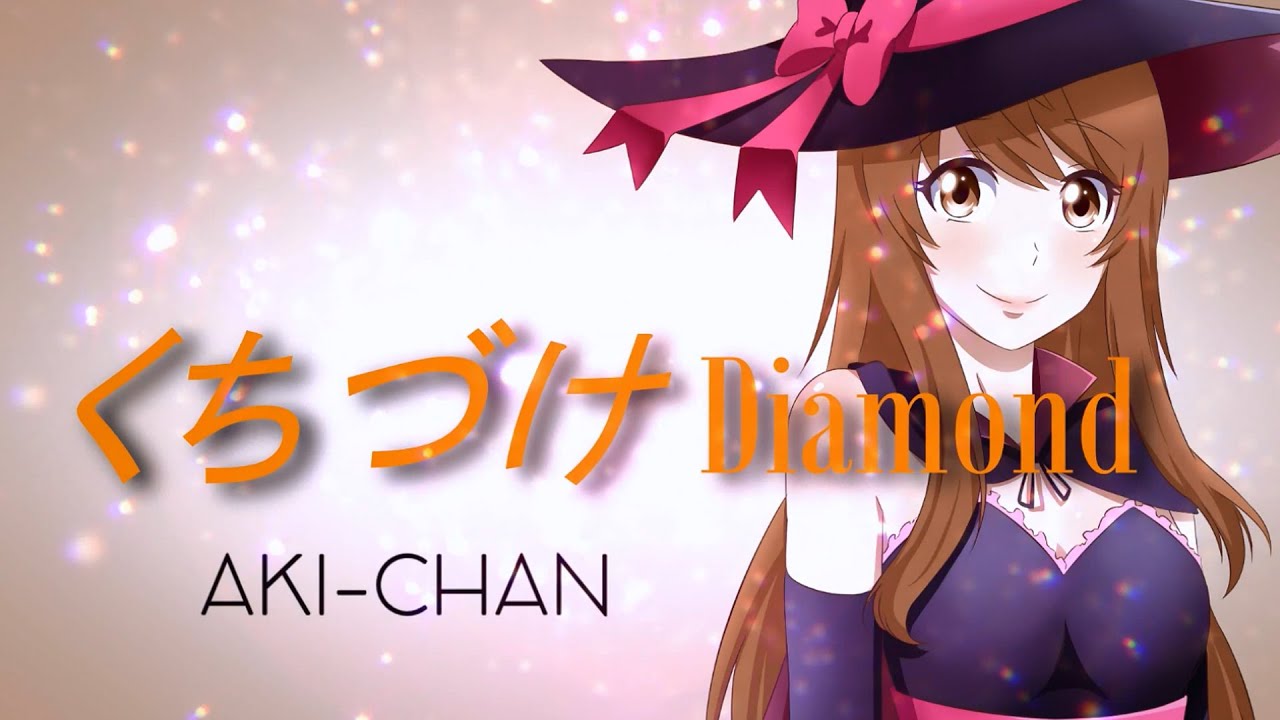 【Aki-chan】Kuchizuke Diamond DJ-JO Remix【Cover en español】