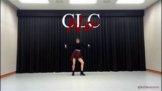 Download Lagu CLC - No Dance Cover by Kathleen Carm Download Lagu CLC - No Dance Cover by Kathleen Carm