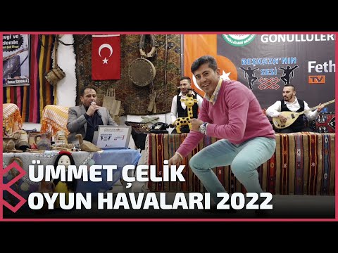 Ümmet Çelik - Teke Yöresi Oyun Havaları 2022 Potpori