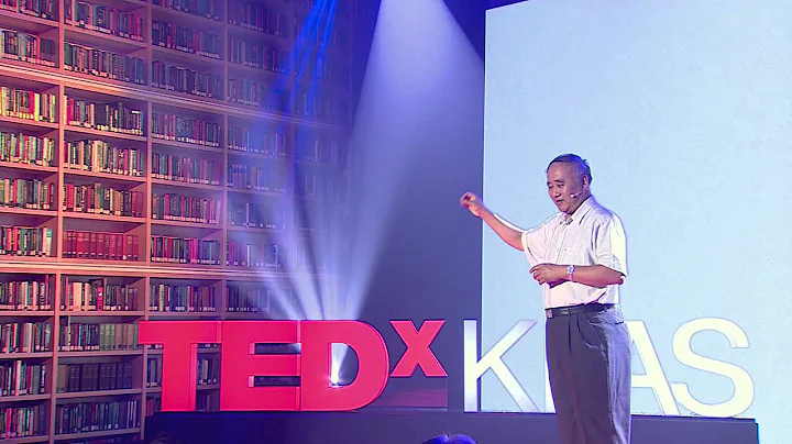Future China: A Peaceful Power? | Yunling Zhang | TEDxKFAS - DayDayNews