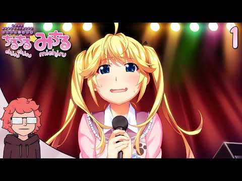 Idol Magical Girl Chiru Chiru Michiru: Part 1 - A Different Grisaia Game