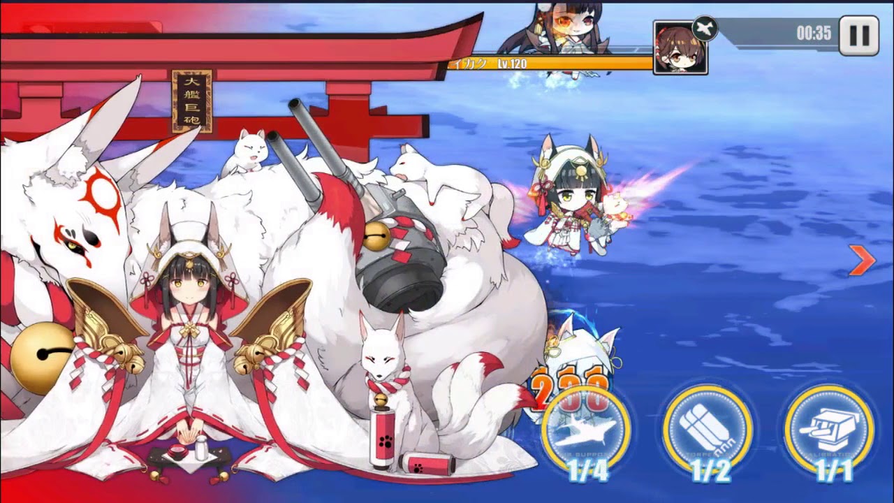 アズールレーン ようやく13 3ボス戦の初勝利 編成 育成状況 Youtube