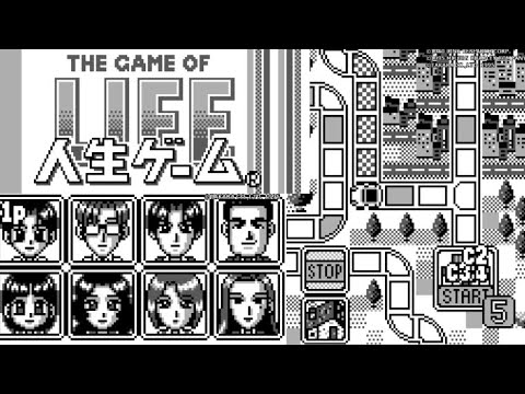 ゲームボーイ - タカラ 人生ゲーム伝説 ゲームボーイ GB 51bA0rajw7L._UF350,350_QL80_.jpg