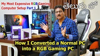 My most expensive desk top computer setup part 1 in telugu | pc how to
build a compu...