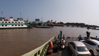 Ferry Crossing On Đồng Nai River Vietnam