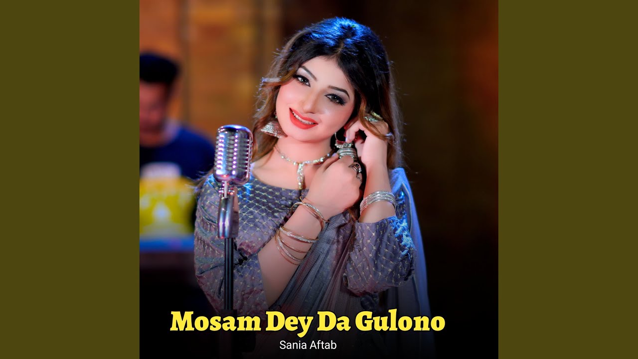 Gulono Mosam Dey Da Gulono - YouTube