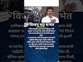 Vijay Thalapathy च्या सभेत चेंगराचेंगरी? VijayThalapathy च्या सभेत 39 जणांचा मृ*त्यू? काय घडले होते?