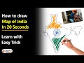 How to draw india map fast  upsc  upsc mains answer writing  onlyias  shivam yash