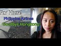 🇵🇭🇭🇰PHILIPPINE AIRLINES|| AERIAL VIEW||HONG KONG INTERNATIONAL AIRPORT TO MANILA NAIA TERMINAL 2