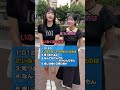 流行りの音源歌えますか?