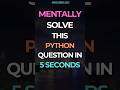 30 | Python Programming | #CBSE #computerscience #shorts