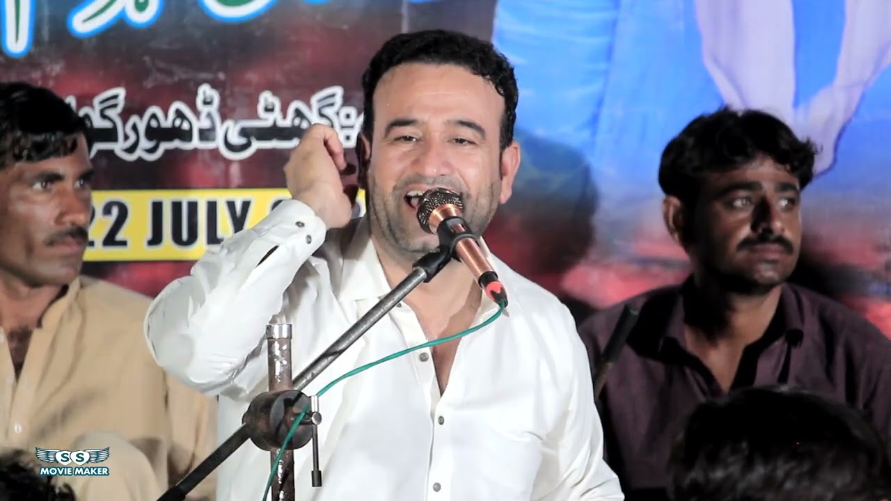 Banuk Wtara Masengar __ Asumi Baloch__New Balochi Mehfli Song 2026