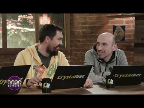 ოთხი ლეპტოპი #13