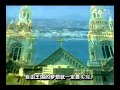 International修行歌 International修行歌