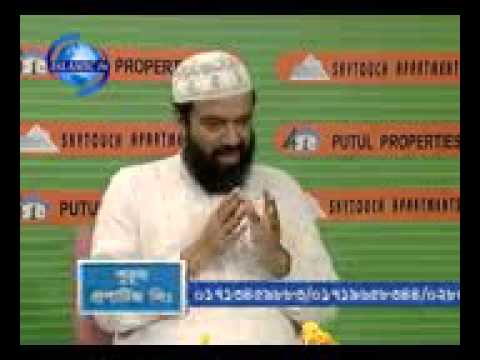 অহংকার (Ohongkar) ।। Dr. Abdullah Jahangir