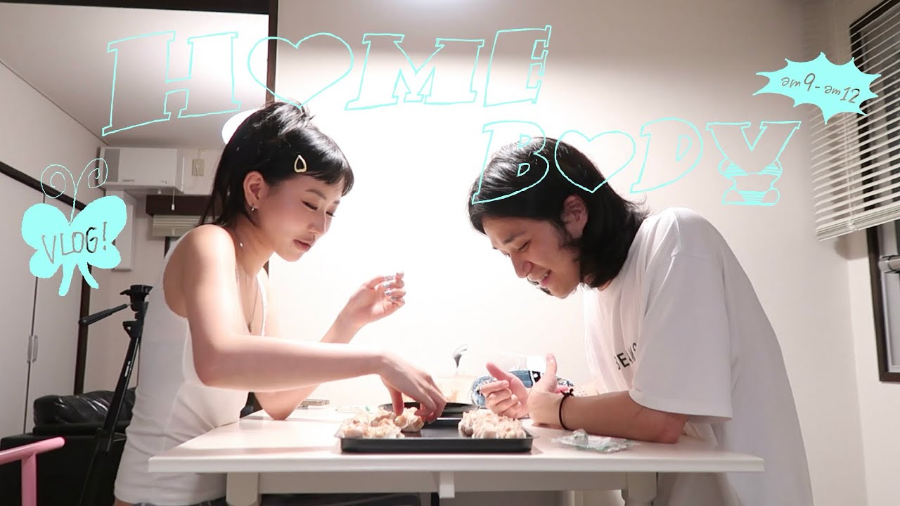 1日引きこもりVlog☘️朝起きてから寝るまで💤【メガ割おすすめも！】