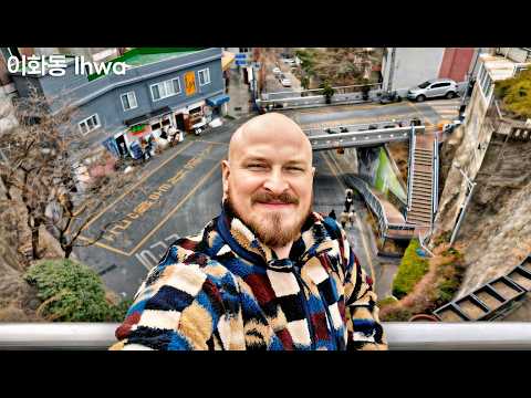 Now I Understand Why Everyone Loves This Seoul Neighborhood